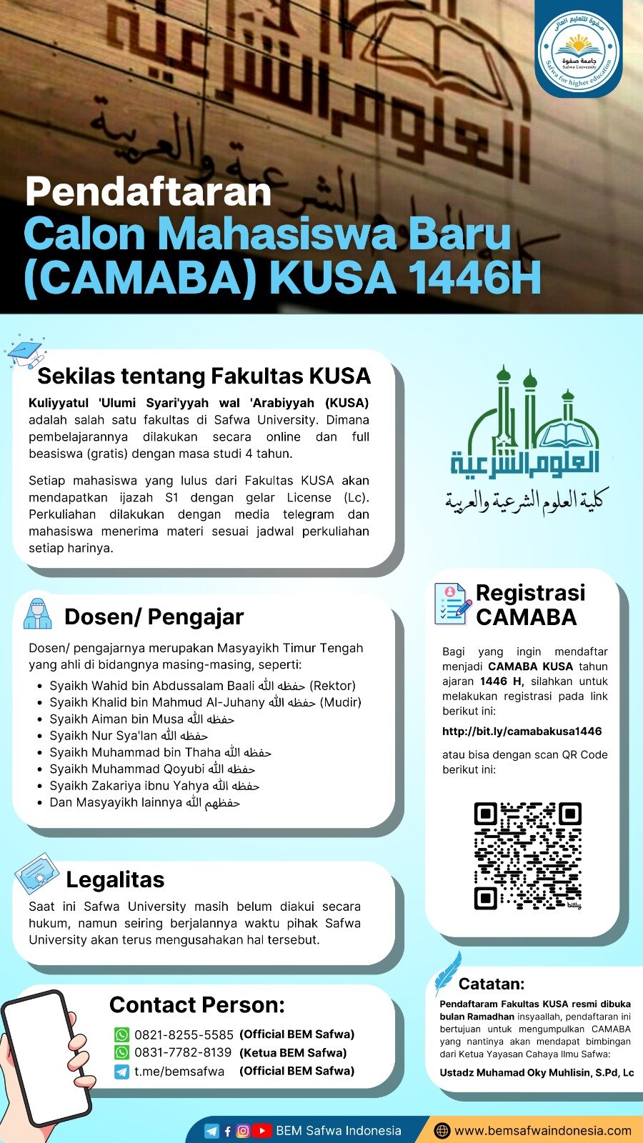 CAMABA KUSA