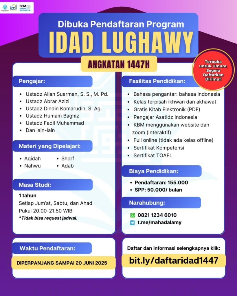 Idad Lughawy