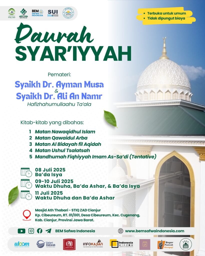 Daurah Syar'iyyah Akbar 2025 Cianjur: Ulama Mesir Hadir Bahas Aqidah & Fiqih